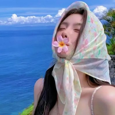完美陌生人